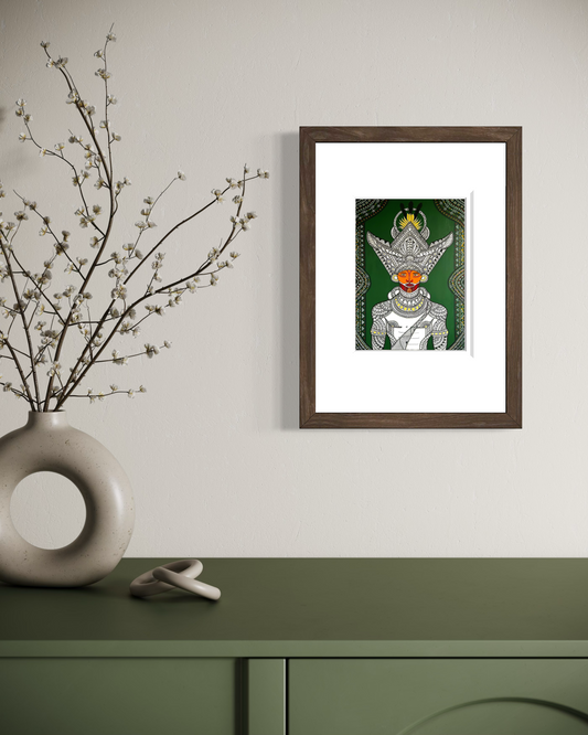 Papa Graun III - Hela: Keeper of Wealth