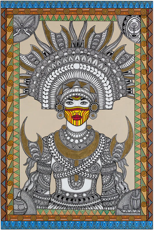Mama Graun - Mother of the South (50 Years of PNG)
